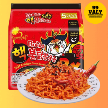 Samyang Hot Chicken Ramen Noodles 3X Spicy