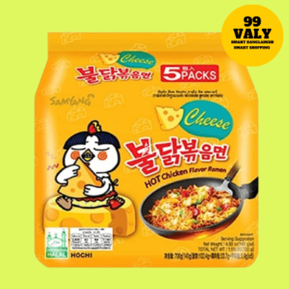 Samyang Buldok Cheese Hot Chicken Flavor Ramen